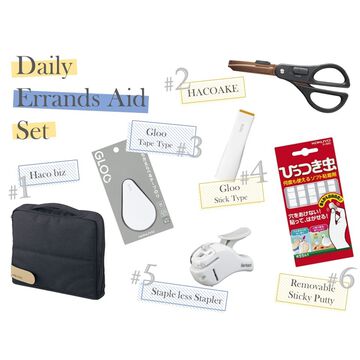 Daily Errands Aid Set,, small image number 1